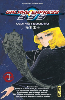 Galaxy Express 999