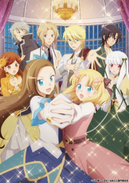 Otome Game no Hametsu Flag shika nai Akuyaku Reijou ni Tensei shite shimatta