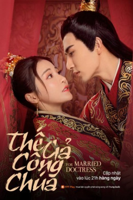 The Wrong Royal Bride