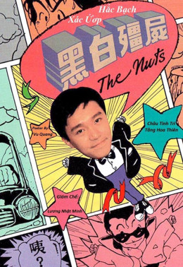 The Nuts