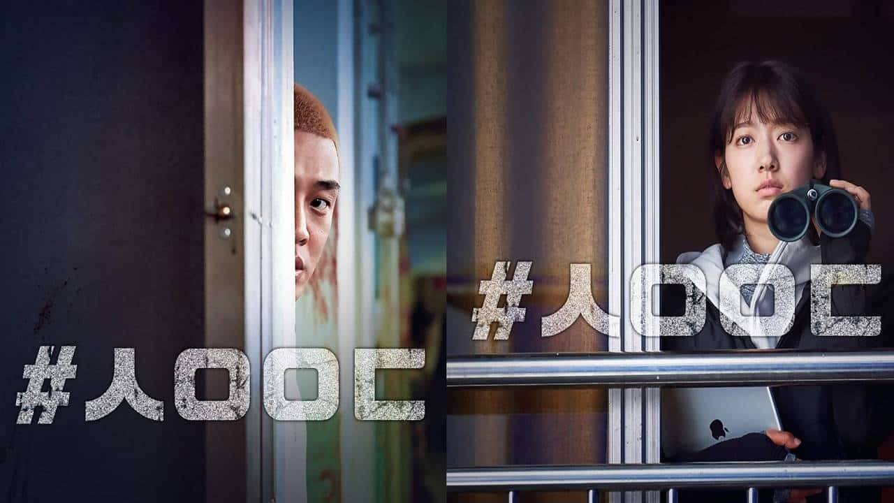 Sống Sót Sống Sót