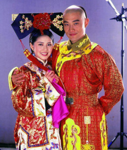 Tài Tử Phong Lưu