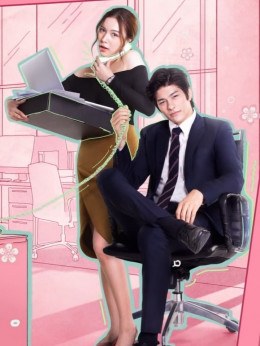 Oh My Boss