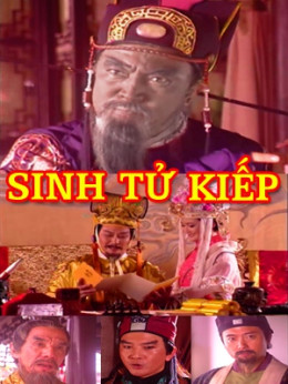 Bao Cong Sinh Tu Kiep