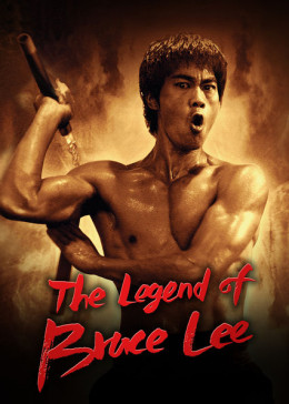 The Legend Of Bruce Lee