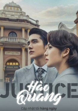 The Justice