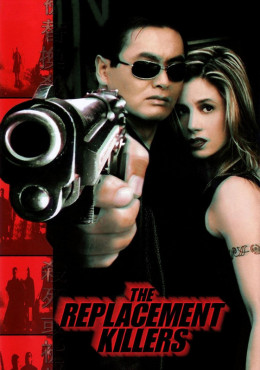 The Replacement Killers
