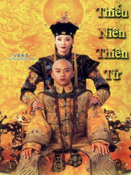 The Young Prince Of Han