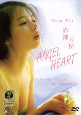 Angel Hearts