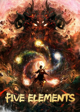Five Elements Secret Art