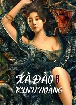 Snake Revenge: Snake Island Horror