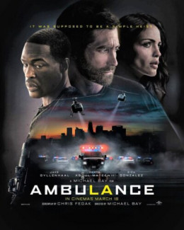 Ambulance