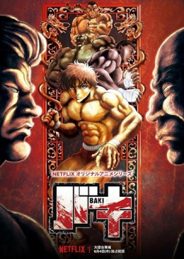 Baki:  The Great Raitai Tournament Saga
