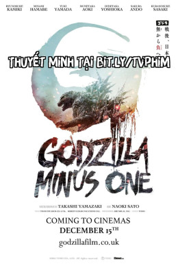 Godzilla Minus One