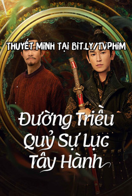 Strange Tales of Tang Dynasty 2