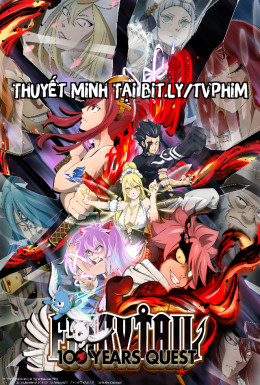 Fairy Tail: 100 Years Quest