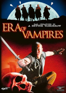 The Era of Vampire