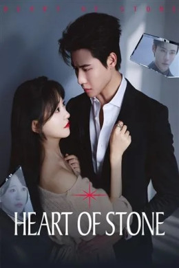 Heart of Stone