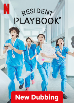 Resident Playbook