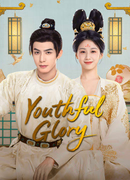 Youthful Glory