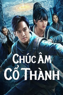 The Guardians Of Zhu Yin