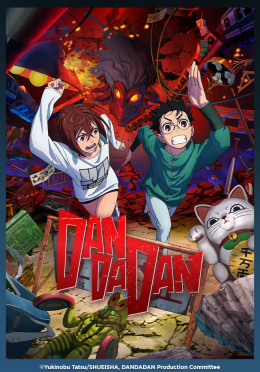 Dan Da Dan