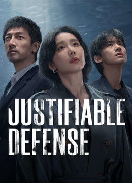 Justifiable Defense