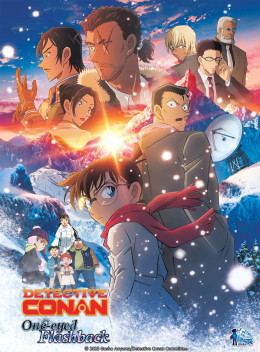 Detective Conan: One Eyed Flashback