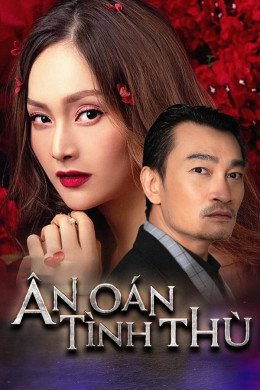 An Oan Tinh Thu