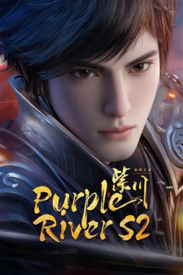 Tử Xuyên 2