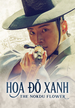 Hoa Đỗ Xanh