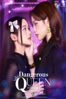 Người Yêu Của Queen Người Yêu Của Queen