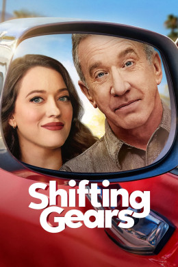 Shifting Gears (Phần 2) Shifting Gears (Phần 2)