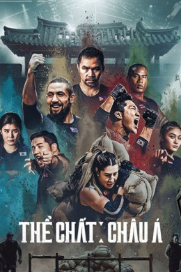 Thể Chất Châu Á