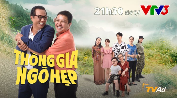 Thông Gia Ngõ Hẹp Thông Gia Ngõ Hẹp
