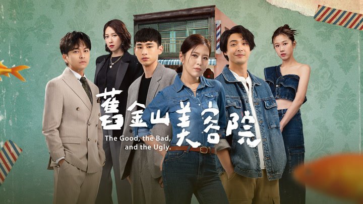 Viện Thẩm Mỹ Cựu Kim Sơn Viện Thẩm Mỹ Cựu Kim Sơn