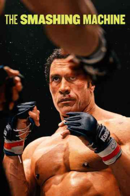 Cuộc Đời Võ Sĩ