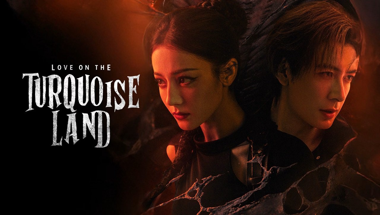 Đất Xanh Sinh Cú Đất Xanh Sinh Cú