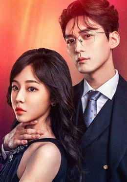 Mặt Nạ Của Vợ