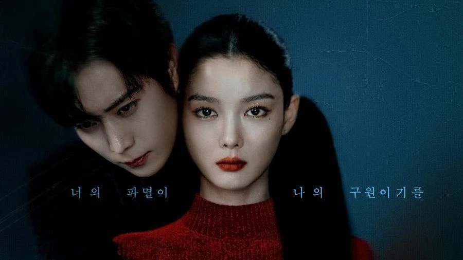 X Thân Mến X Thân Mến