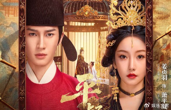 Bình Ngưng Hữu Lệnh Bình Ngưng Hữu Lệnh