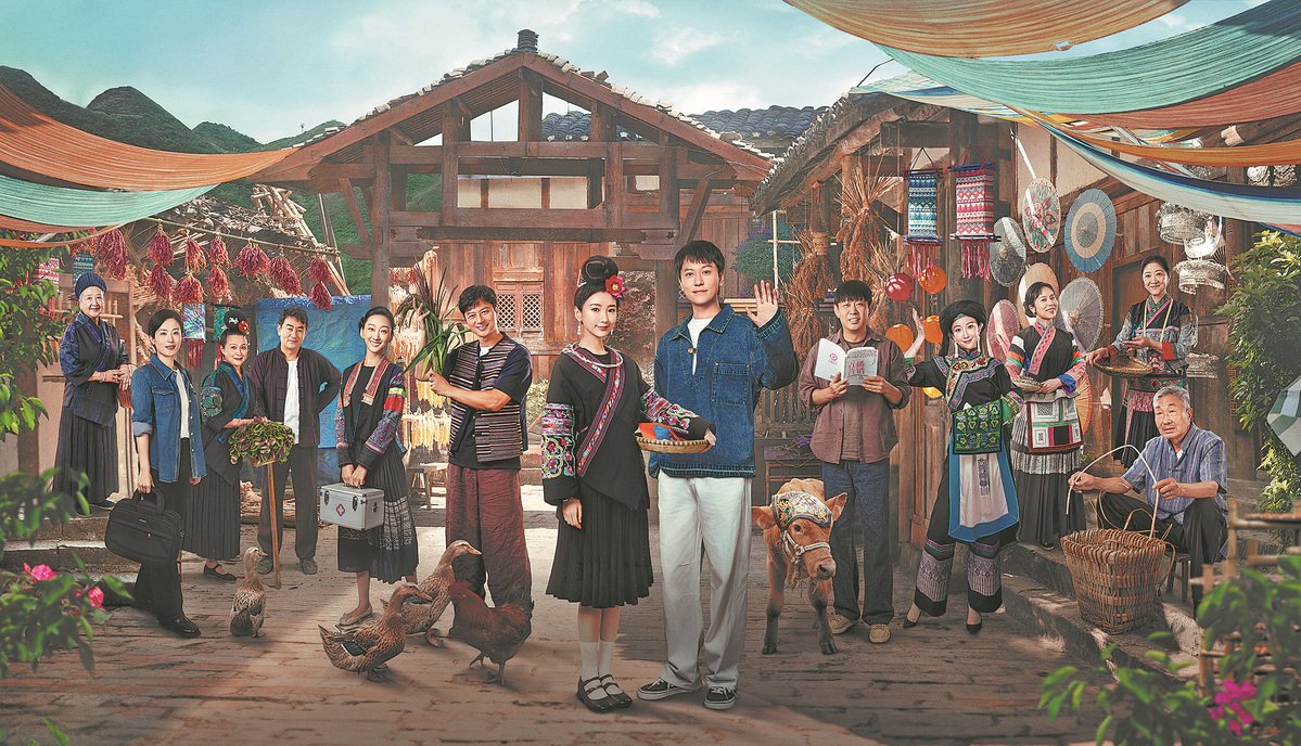 Câu Chuyện Ô Mông Câu Chuyện Ô Mông