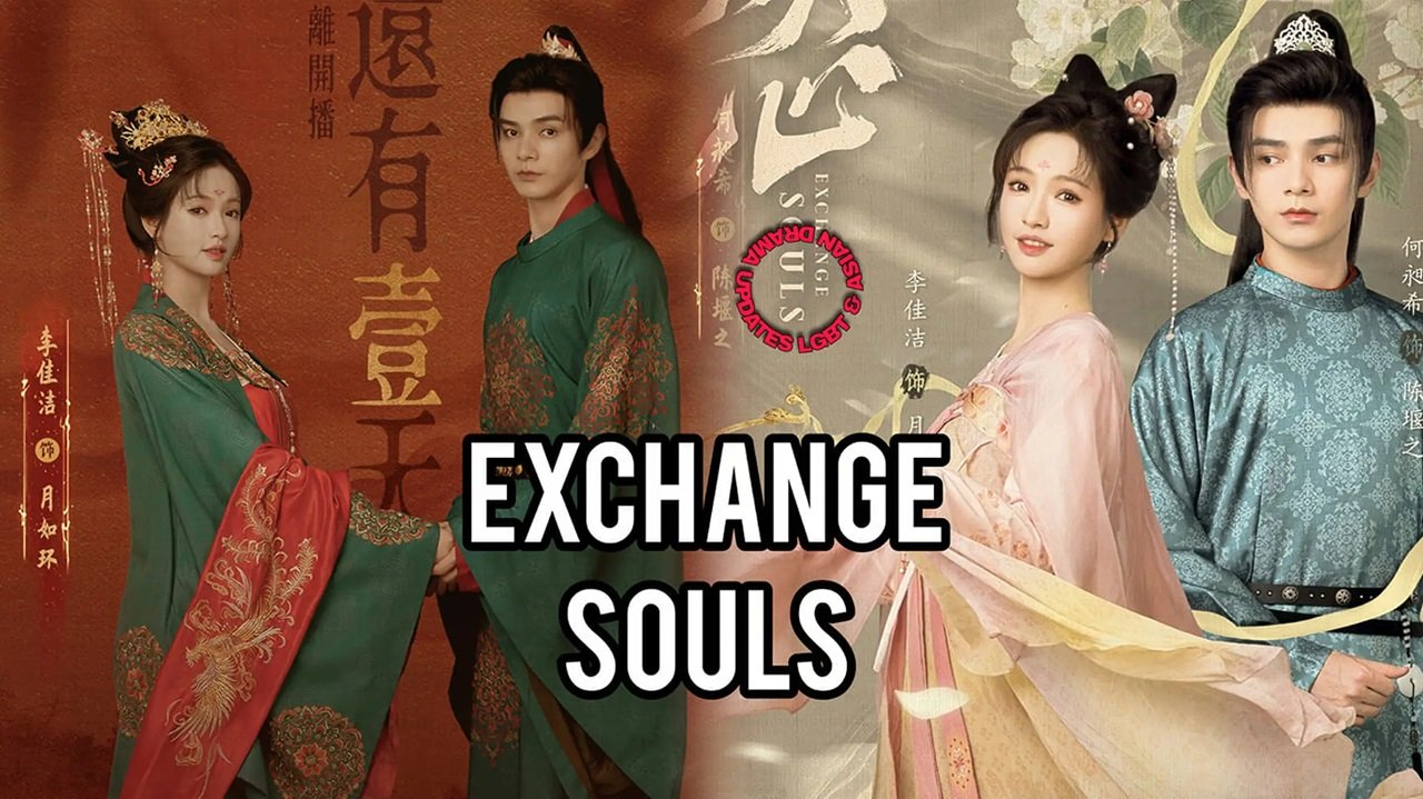 Hoán Đổi Linh Hồn Hoán Đổi Linh Hồn