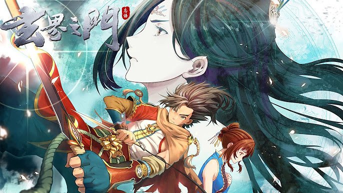 Huyền Giới Chi Môn Huyền Giới Chi Môn