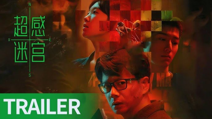 Siêu Cảm Mê Cung Siêu Cảm Mê Cung